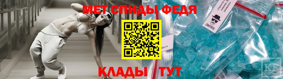 Amphetamine 98% Гай