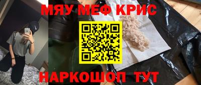 дурь Кумертау