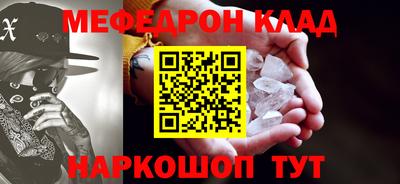дурь Кумертау