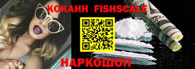 эйфоретик Кунгур