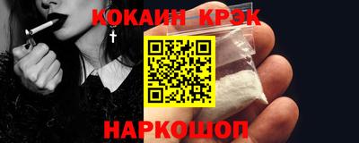 дурь Кумертау