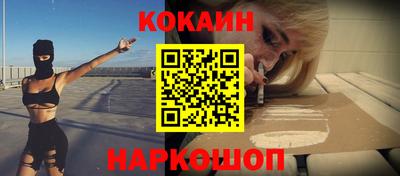 эйфоретик Кунгур