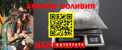 ALPHA-PVP Кулебаки