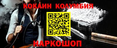 эйфоретик Кунгур