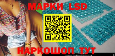 ALPHA-PVP Кулебаки