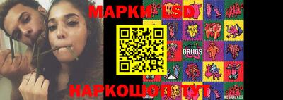 ALPHA-PVP Кулебаки