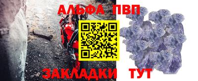 дурь Кумертау