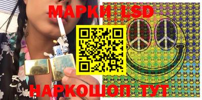 эйфоретик Кунгур