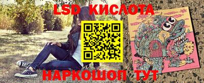 ALPHA-PVP Кулебаки