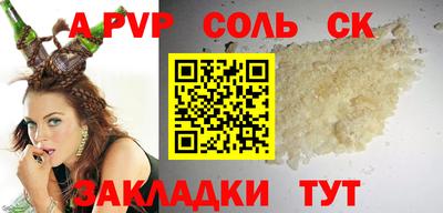 прущие грибы Ликино-Дулёво