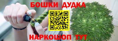 дурь Кумертау