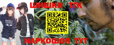 ALPHA-PVP Кулебаки