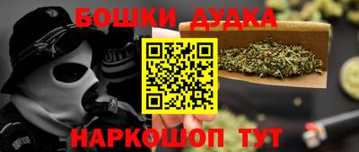 ALPHA-PVP Кулебаки