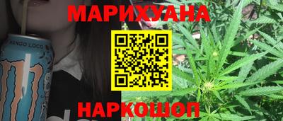 дурь Кумертау