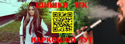 эйфоретик Кунгур