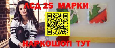 дурь Кумертау