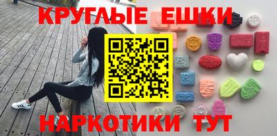 ALPHA-PVP Кулебаки