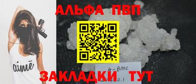 дурь Кумертау