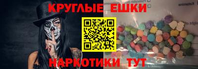 ALPHA-PVP Кулебаки