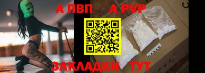 дурь Кумертау