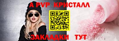 наркотики Лесосибирск