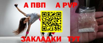 дурь Кумертау
