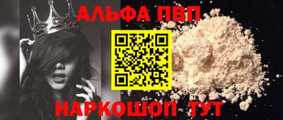 дурь Кумертау