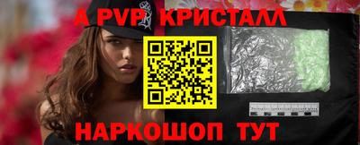 дурь Кумертау