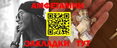 дурь Кумертау
