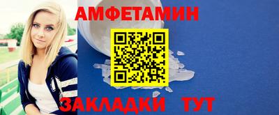 дурь Кумертау