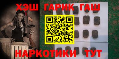 эйфоретик Кунгур