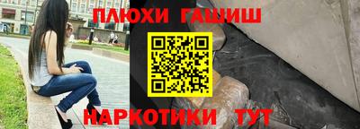 дурь Кумертау