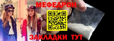 ALPHA-PVP Кулебаки