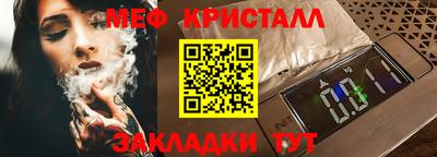 дурь Кумертау