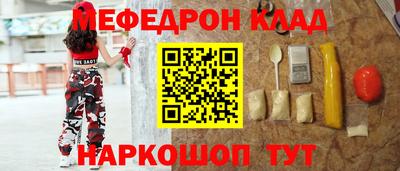ALPHA-PVP Кулебаки