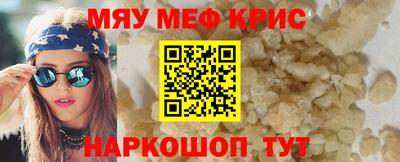 ALPHA-PVP Кулебаки