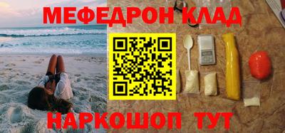 прущие грибы Ликино-Дулёво