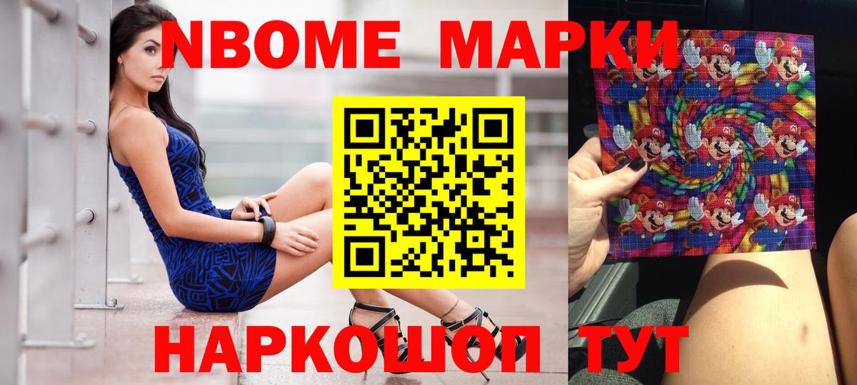 ЛСД экстази  ЛСД экстази кислота  Вход с VPN  LSD-25 экстази кислота  Гай 